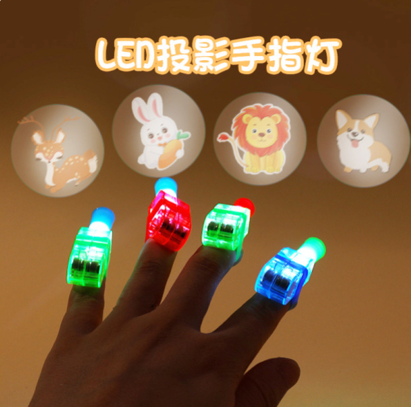 5 Pcs কার্টুন কালারফুল প্রজেকশন ফিঙ্গার LED লাইট