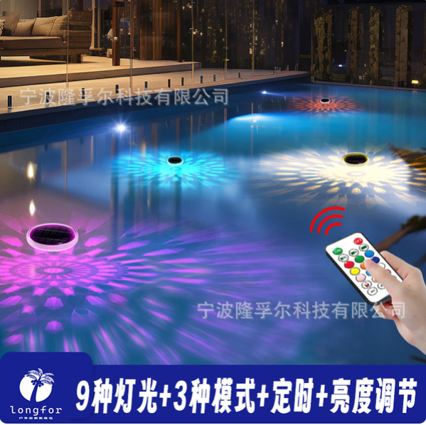 Solar Floating Pool Light – Remote Control LED Pool Projector